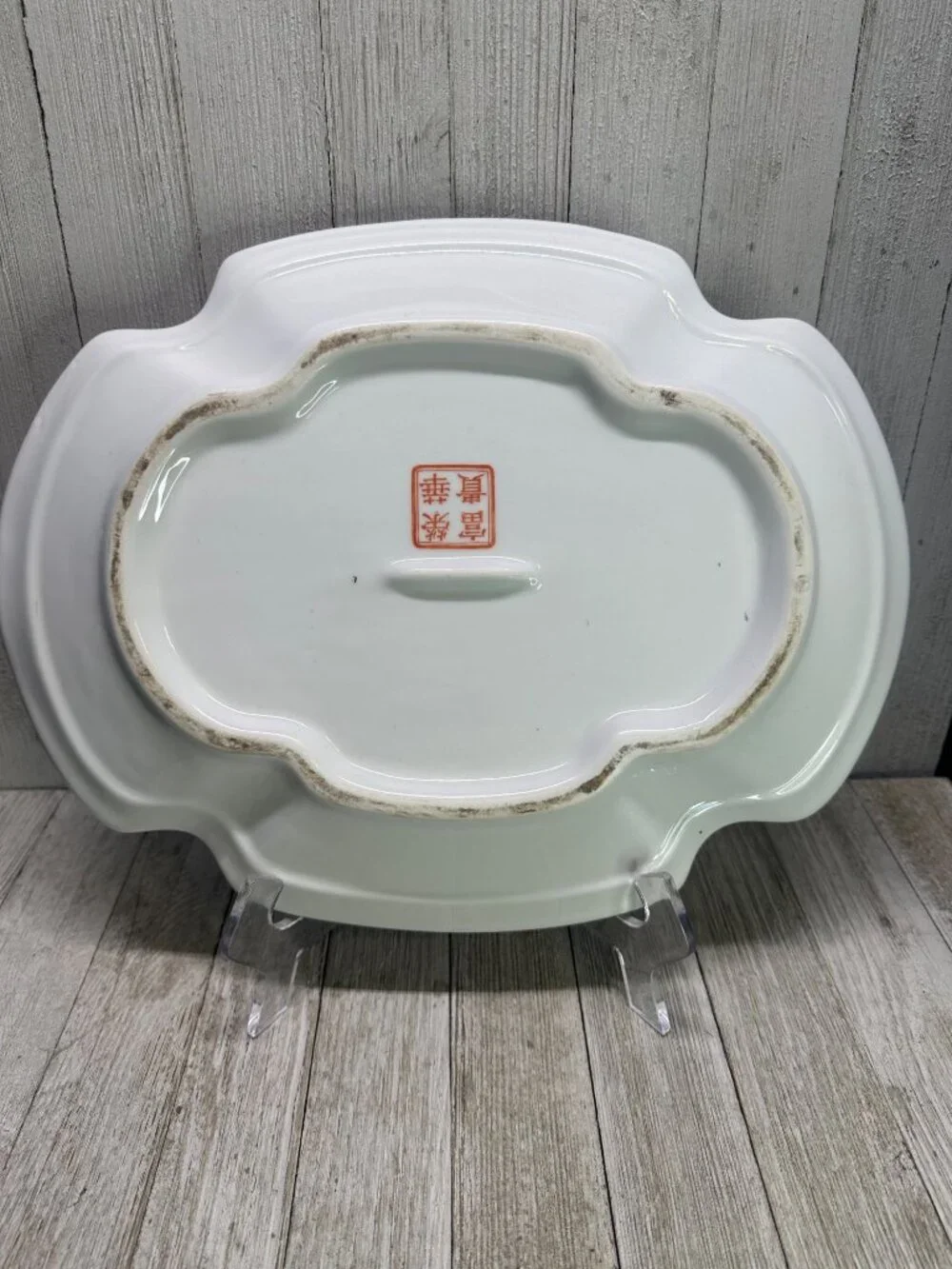 Vtg Red Stamp Chinese Heavy Porcelain Stunning Platter Tray 13